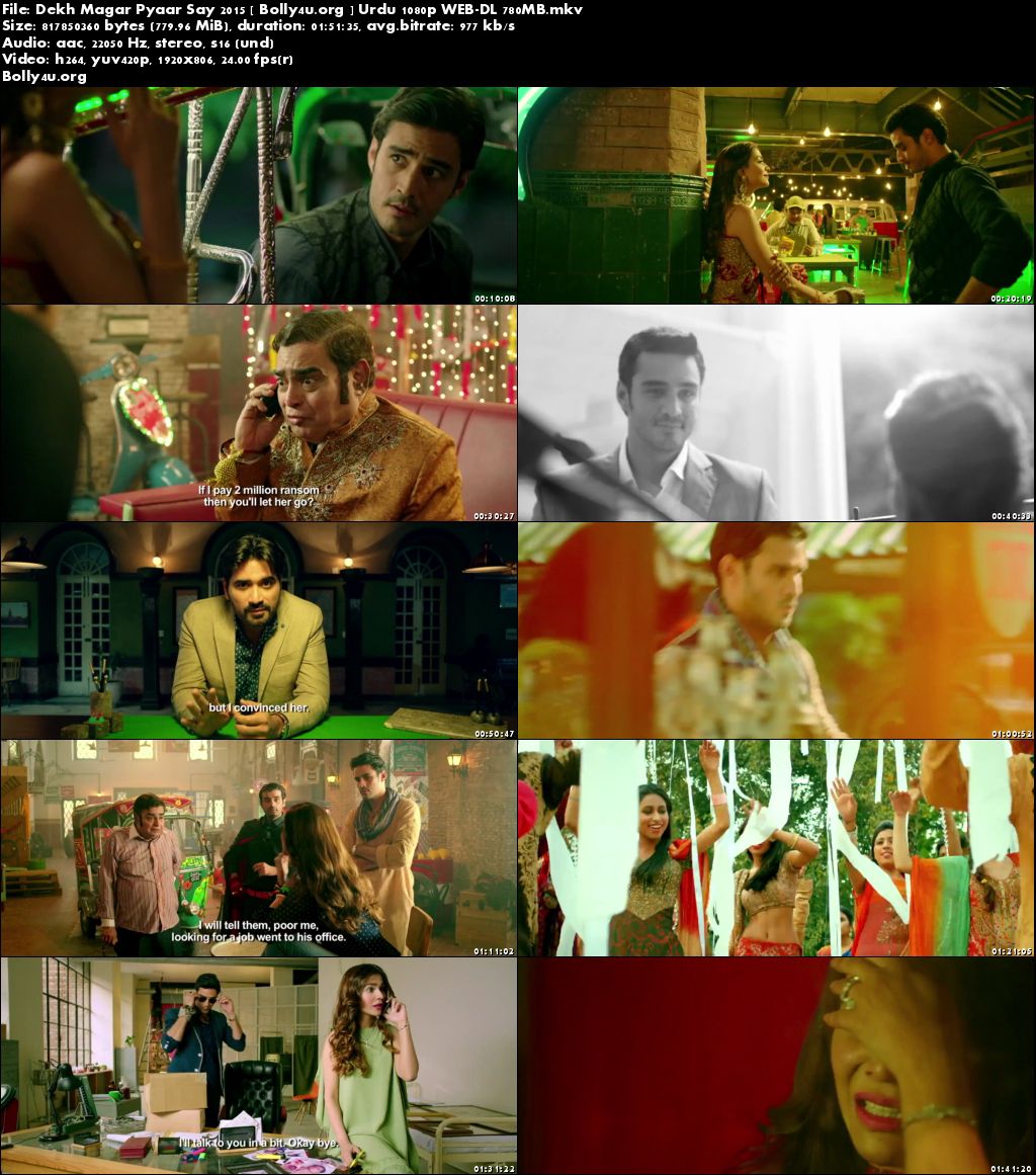Dekh Magar Pyaar Say 2015 WEB-DL 750MB Urdu Pakistani 1080p Download Dekh Magar Pyaar Say 2015 WEB-DL 750MB Urdu Pakistani 1080p Download