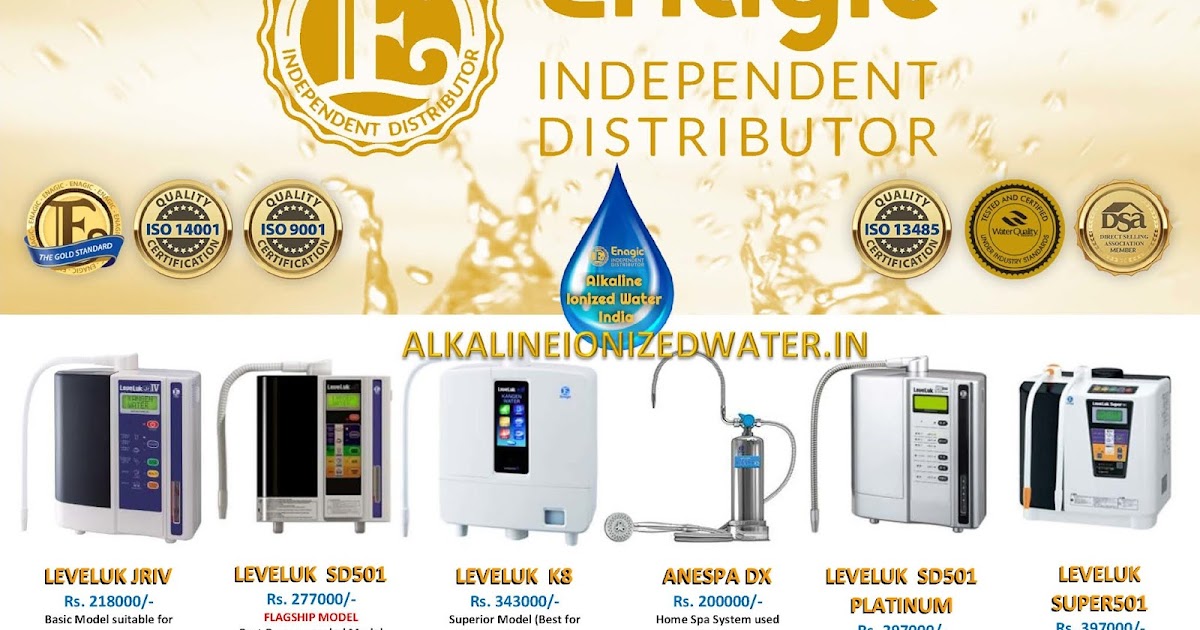 Kangen Water Machine Prices in India Alkaline Ionized Water India
