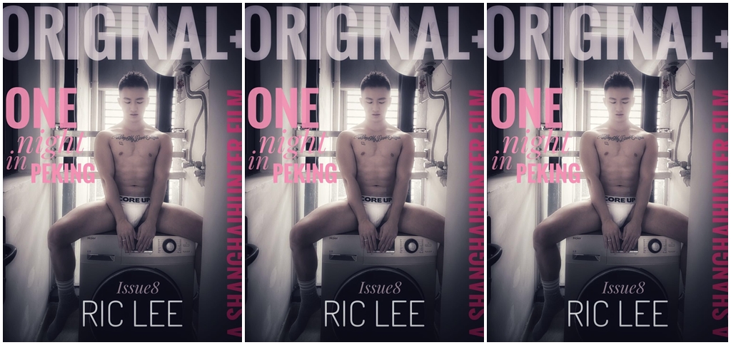 Original+ No.08 – Ric Lee