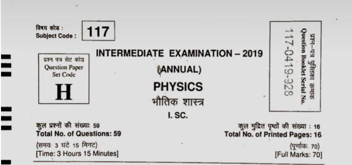 Physics 2019