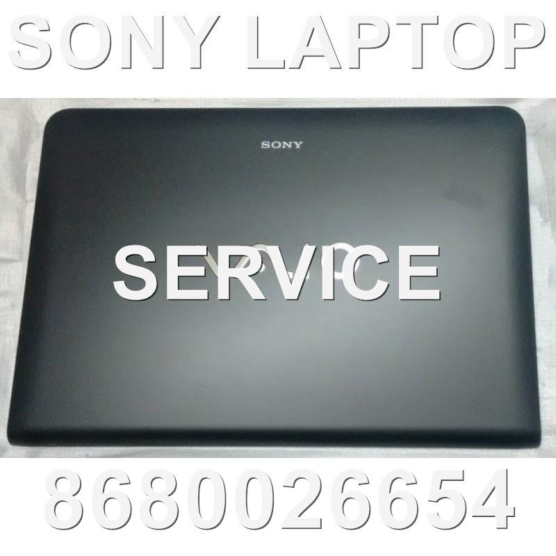 Sony Laptop Service Can't find drivers for Sony VAIO SVF152A29M