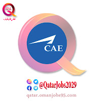 شركة CAE للطيران والمركبات الفضائية وظائف شاغرة في قطر