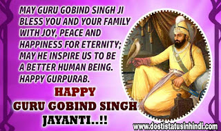 govind singh govind singh