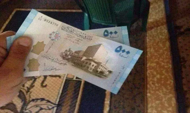 سعر صرف الليرة السورية مقابل العملات الأجنبية والذهب اليوم الثلاثاء 9/2/2021 سعر صرف الليرة السورية مقابل العملات الأجنبية والذهب اليوم الثلاثاء 9/2/2021
