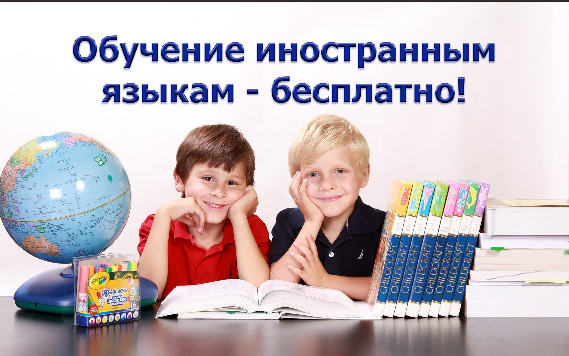 успешный студент. студенты сотрудники. первокурсники мгу. тренинг на английском языке. студенты спбгпу политех.