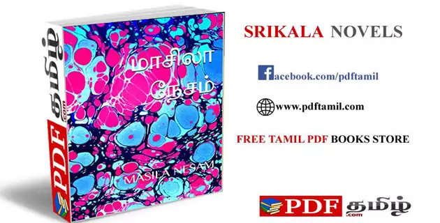 masila nesam, tamil novels pdf