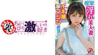 415LAS-029 さぁなさん