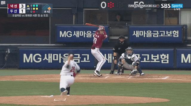 태어나보니 아빠가 이종범.GIF