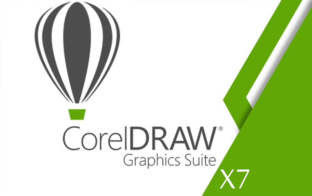 Coreldraw 7 версия. Coreldraw graphics x7. Корел 7. Coreldraw graphics x7. Coreldraw graphics x7.