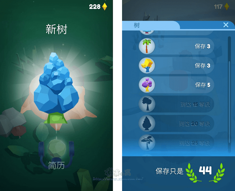 Twist Hit!玩法簡單的反應遊戲