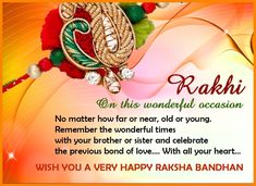 happy raksha bandhan images