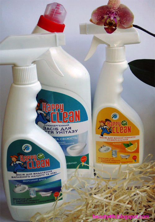 клининг хэппи