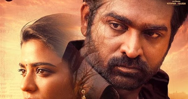 Ka Pae Ranasingam: Box Office, Budget, Hit or Flop, Predictions