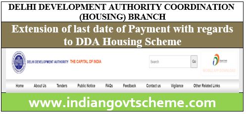 Extension of last date of Payment