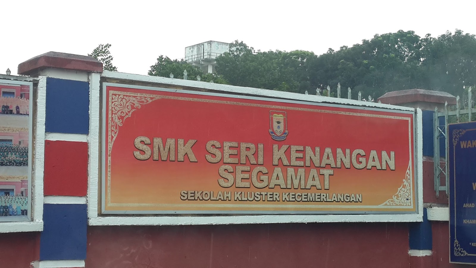 WADAH KETERAMPILAN BERBAHASA: PROGRAM JERAYAWARA BAHASA DI SMK SERI