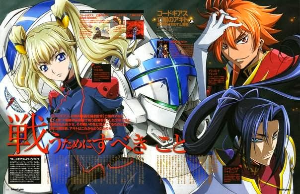 Code Geass Boukoku No Akito 4 Nikushimi No Kioku Kara Bd Subtitle Indonesia Rimurubatch Download Anime Batch Subtitle Indonesia Terlengkap