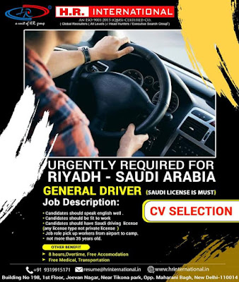 www.GulfJobPaper%2B%252841%2529