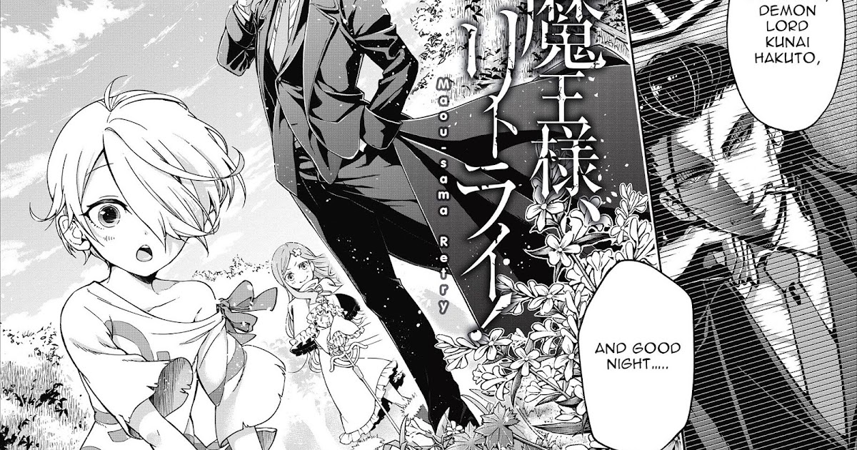 Demon Lord Retry Light Novel