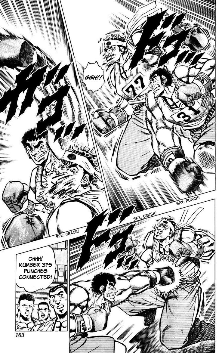 Bakudan- Vol.2 Chapter 16 No Mercy!! Bakudan- Vol.2 Chapter 16 No Mercy!!