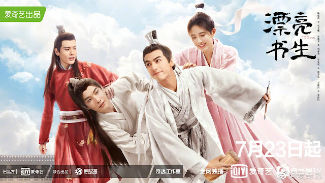 In%2Bclass%2Bof%2Bher%2Bown%2Biqiyi%2Bnew%2Bdrama%2Bjujingyi