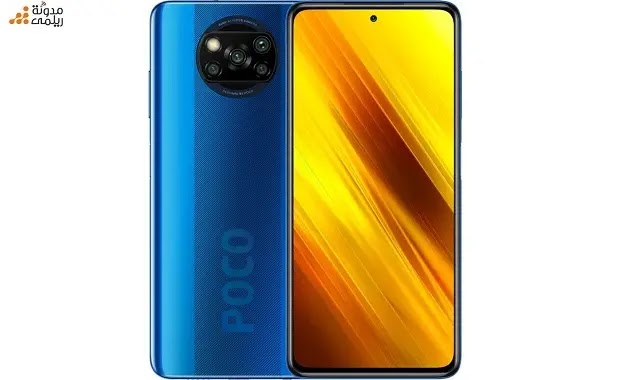 مميزات وعيوب Xiaomi Poco X3: مراجعة وتقييم النواحي الفنية مميزات وعيوب Xiaomi Poco X3: مراجعة وتقييم النواحي الفنية
