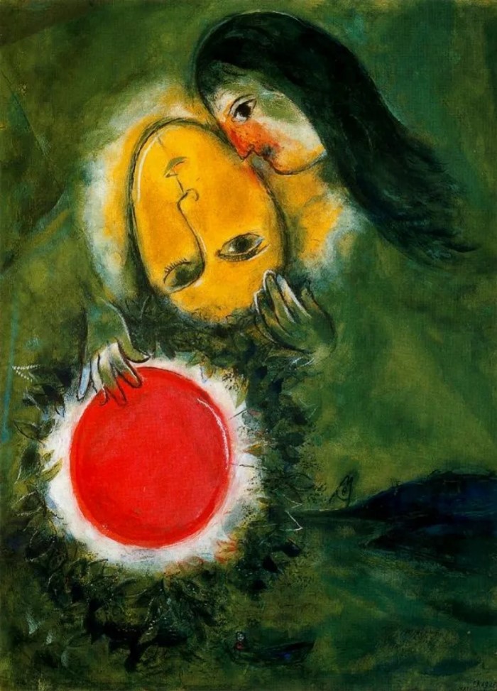 Зеленый пейзаж. 1949 г. Марк Шагал