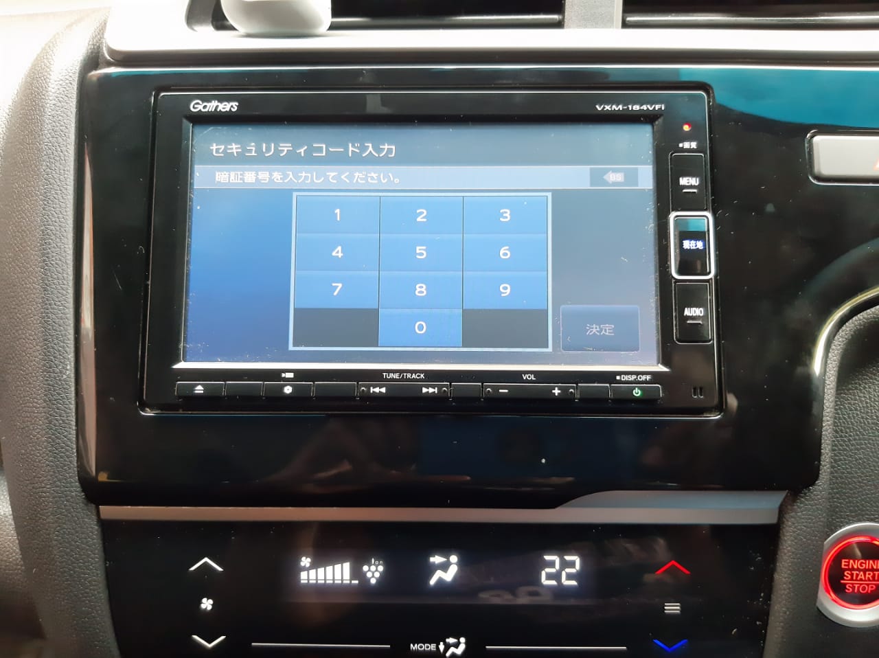 NavigationDisk Japanese Car radio Unlock Solution Honda Gathers