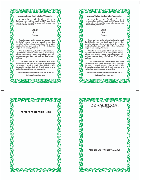 Download isi buku yasin dan tahlil cdr dan Download isi buku yasin dan tahlil cdr dan