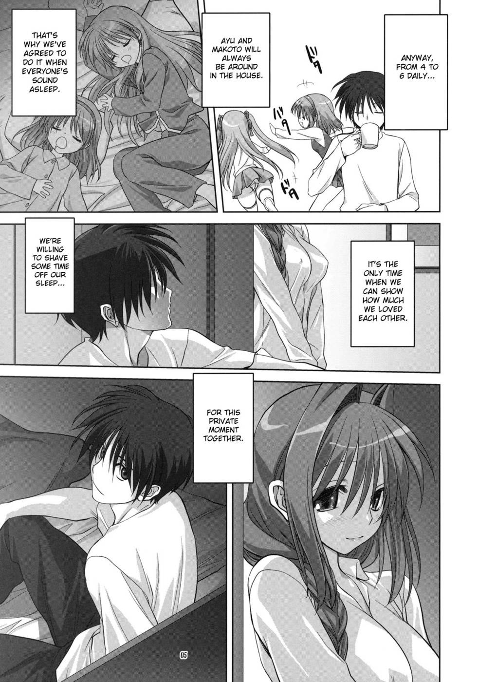 Hentai Manga Comic-Akiko-san to Issho-Chap7-4