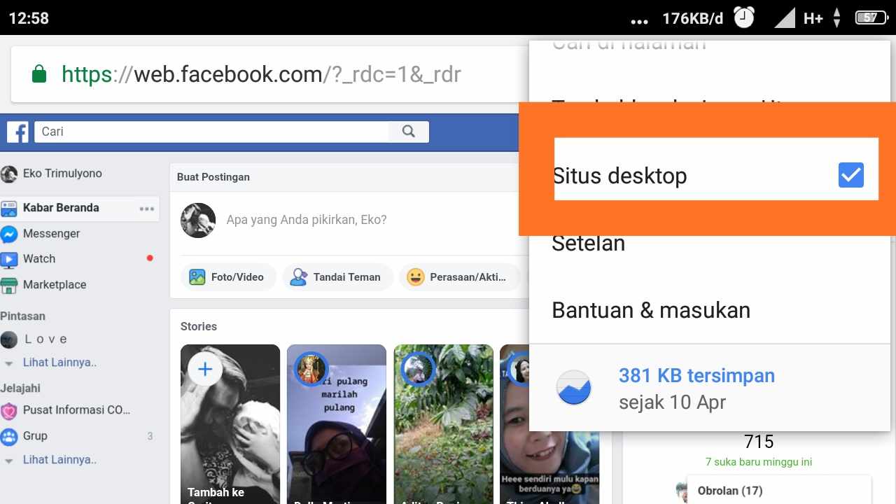 Cara mengetahui ID saya