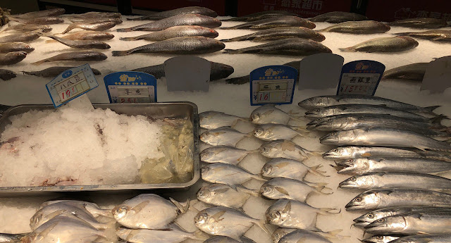 Farewell to the Fishes thumbnail