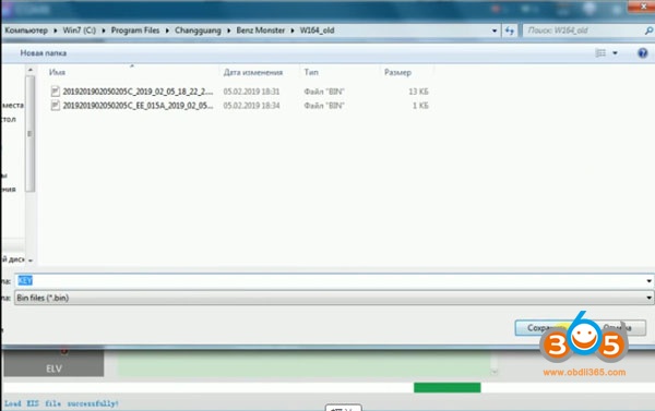 cgdi-mb-old-w164-all-key-lost-20