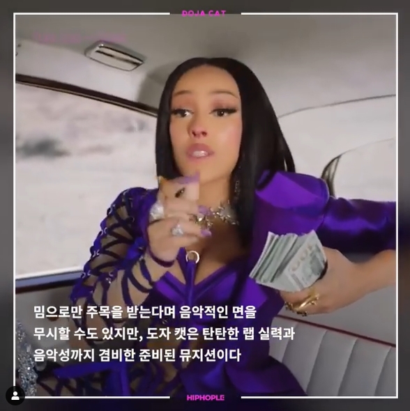 해외 틱톡, 인스타에서 핵 핫한 뮤지션 (ft.와돈츄쎄이쏘~) | 인스티즈
