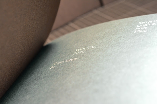 Arjowiggins - 法國紙系的逸品