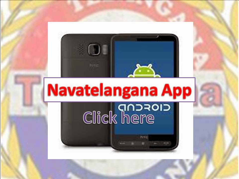 Navatelanganajobs  Mobile App