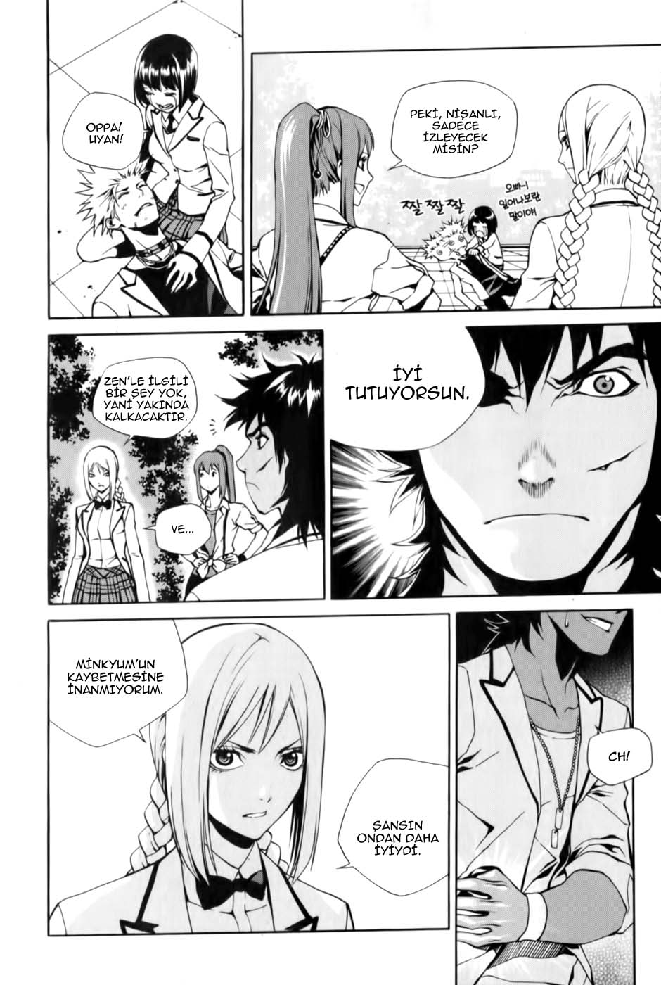 shozan zen meaning shozan zen meaning