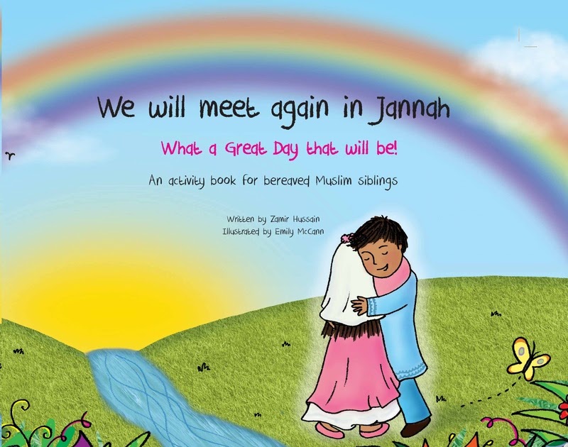 Will There Be Childbirth In Heaven Jannah Paradise will-there-be-childbirth-in-heaven-jannah-paradise