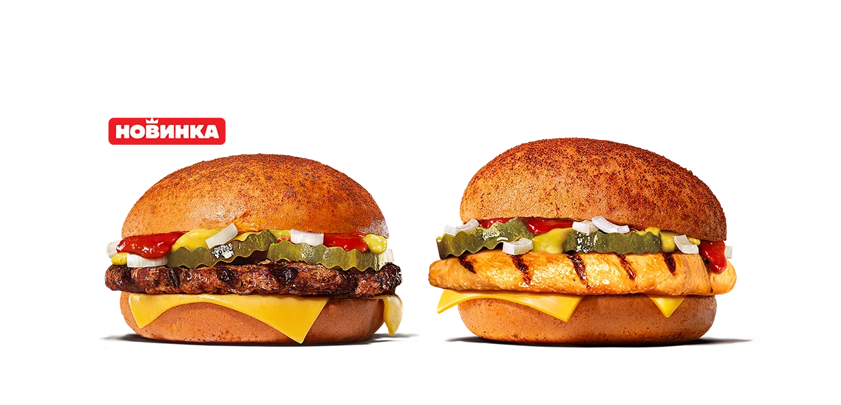 Cuanto cuesta una franquicia de burger king