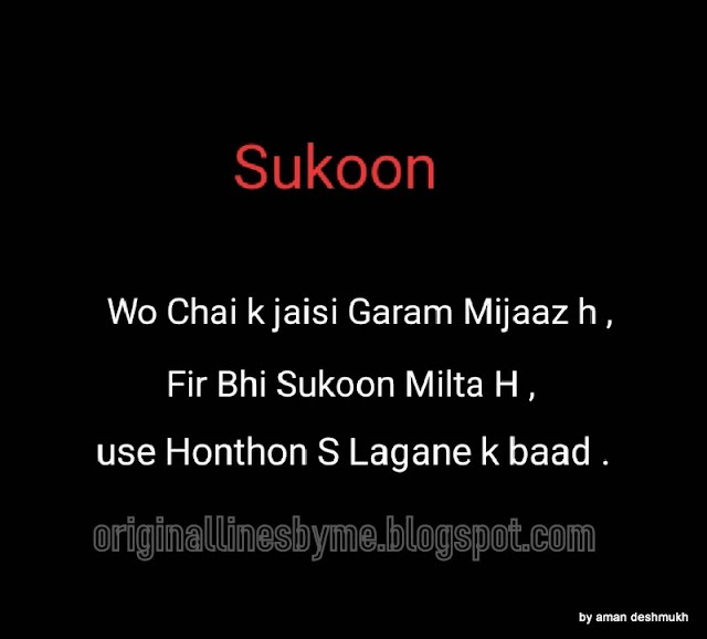 Sad , Love & Romantic quotes in hindi 2019