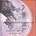 Tarbiyat E Aulad by Sheikh Mukhtar Ahmed Madni