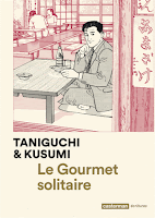 Décès très grand Jirô Taniguchi (1947-2017)