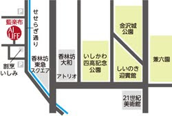 アクセスMAP