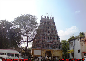 Thirumanancheri Shiva Temple