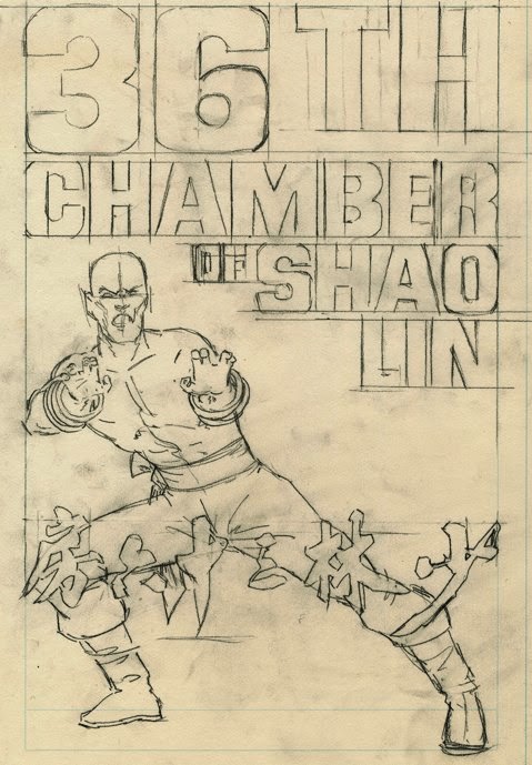 The New York Asian Film Festival Poster Art Show - 36th Chamber of Shaolin Movie Poster by Larry Hama