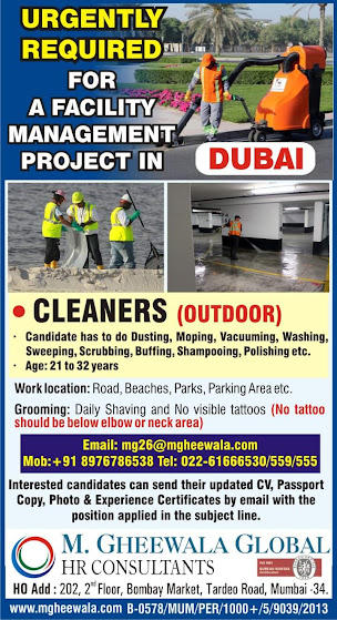 Gulf%2BJob%2BPaper%2B%252810%2529