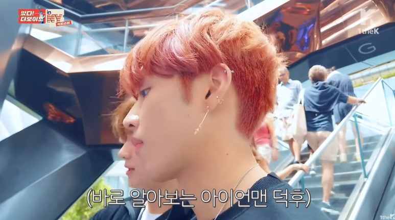 아이언맨 한테 편지 써서 낭독해준 남자아이돌 | 인스티즈