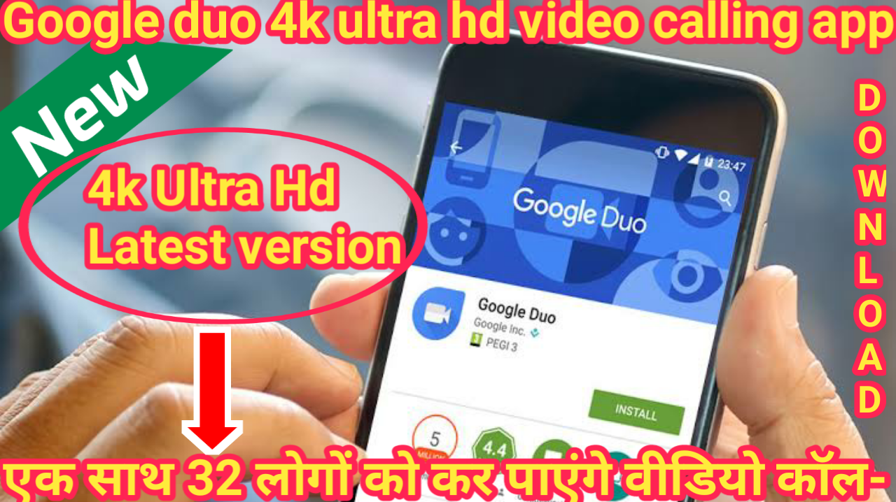 free download duo video call free download duo video call