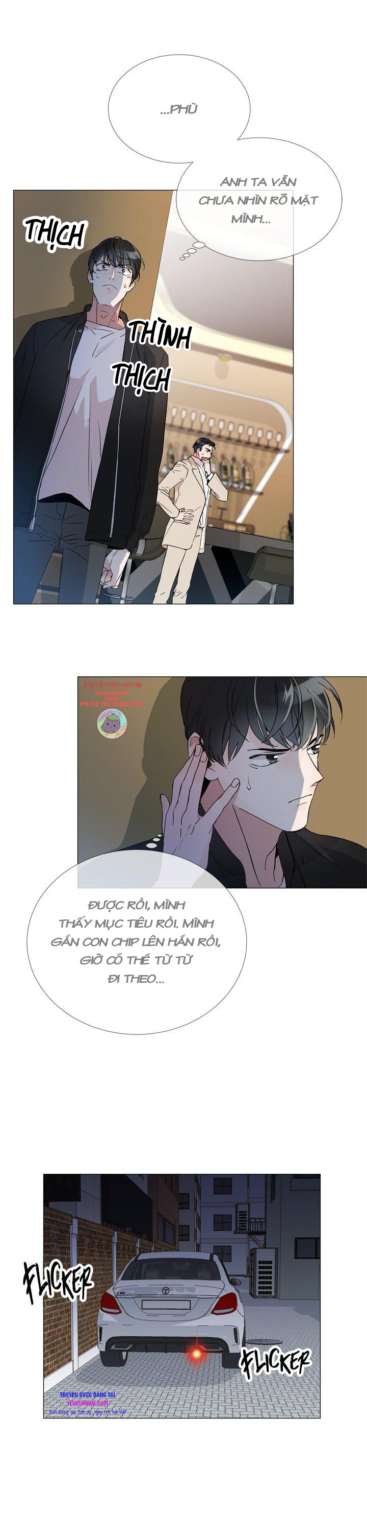 Red Candy Chapter 2 - Trang 3