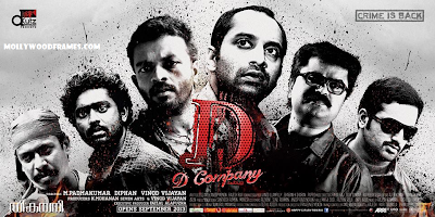 male lead of malayalam film d company
