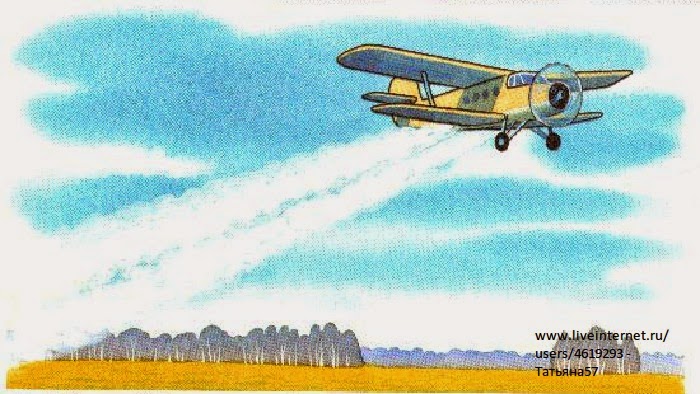 Сюжетная картинка для составления рассказа 1 класс ghkk2